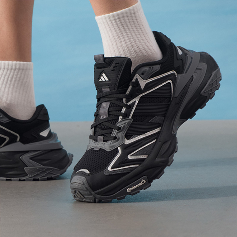 2025新款阿迪达斯老爹鞋XLG STORM EDGE男鞋女鞋休闲运动鞋JQ1666