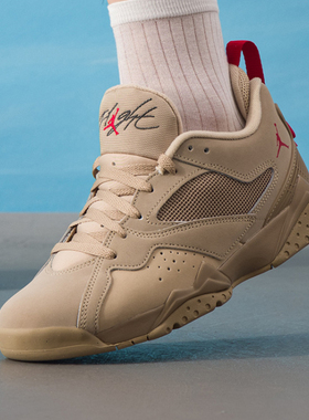 2025新款耐克男鞋AIR JORDAN 7 RM 低帮运动鞋AJ飞人篮球鞋HQ3950