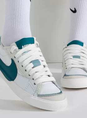 正品耐克女鞋NIKE BLAZER '77 JUMBO 开拓者低帮板鞋休闲鞋DQ1470