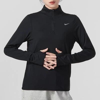 正品NIKE耐克女装立领半拉链运动T恤 秋冬长袖跑步健身上衣FB4317