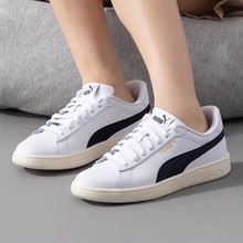 2024新款彪马低帮板鞋Puma Smash 3.0男女款金标运动休闲鞋390987