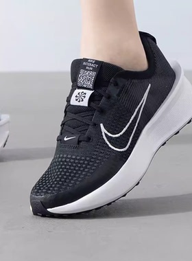 商场同款正品耐克男鞋 NIKE INTERACT RUN 缓震透气跑步鞋 FD2291