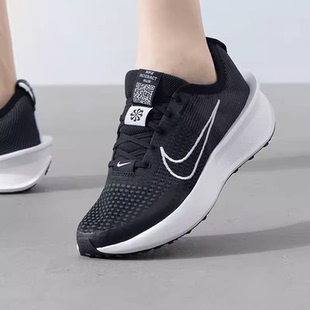 RUN NIKE INTERACT FD2291 缓震透气跑步鞋 正品 商场同款 耐克男鞋