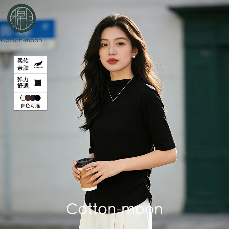 2026年新款半高领抽褶中袖休闲时尚百搭纯色简约上衣修身女款T恤