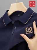 上衣男冬装 保罗纯棉春秋款 翻领刺绣polo衫 中年打底衫 长袖 t恤男士