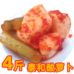泰和酸萝卜江西特产农家自制新鲜酸甜辣泡菜开胃爽口4*500g包邮