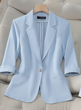蓝色七分袖西装外套女薄款夏季新高级感上衣短气质小个子职业西服
