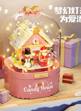 兼容乐高套装粉红圣诞树积木飘雪圣诞节玩具儿童日旋转音乐盒