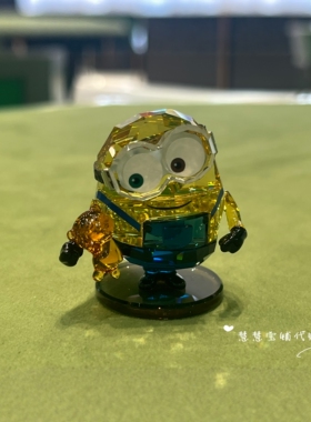 代购 SWAROVSKI施华洛世奇小黄人 5692027水晶摆件