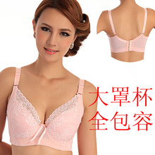 Body - Ref 669307 Image 19