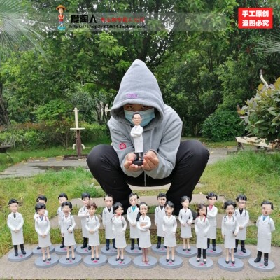 医生生护士礼物抗疫泥人定制粘土
