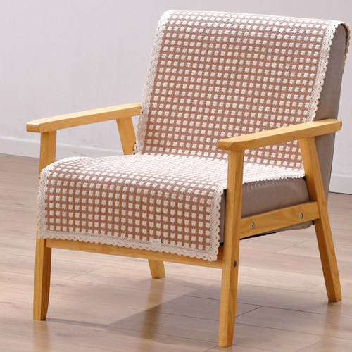 冬季单人沙发盖布单人沙发垫套罩