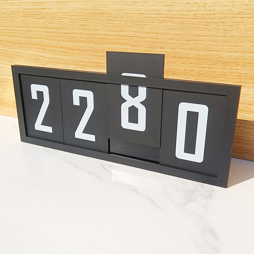 可更换门牌号定制插卡式卡槽