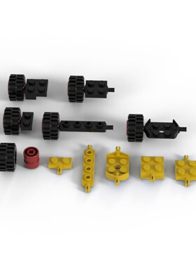 【50G起订】兼容积木21445MOC2926积木6157国产4488跨境4600车底