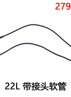 兼容积木小颗粒积木配件 27965 科技零件22L 带接头软管 滑索