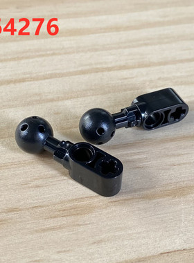兼容积木64276 67697科技积木零配散件4560108黑色 带球型连接件