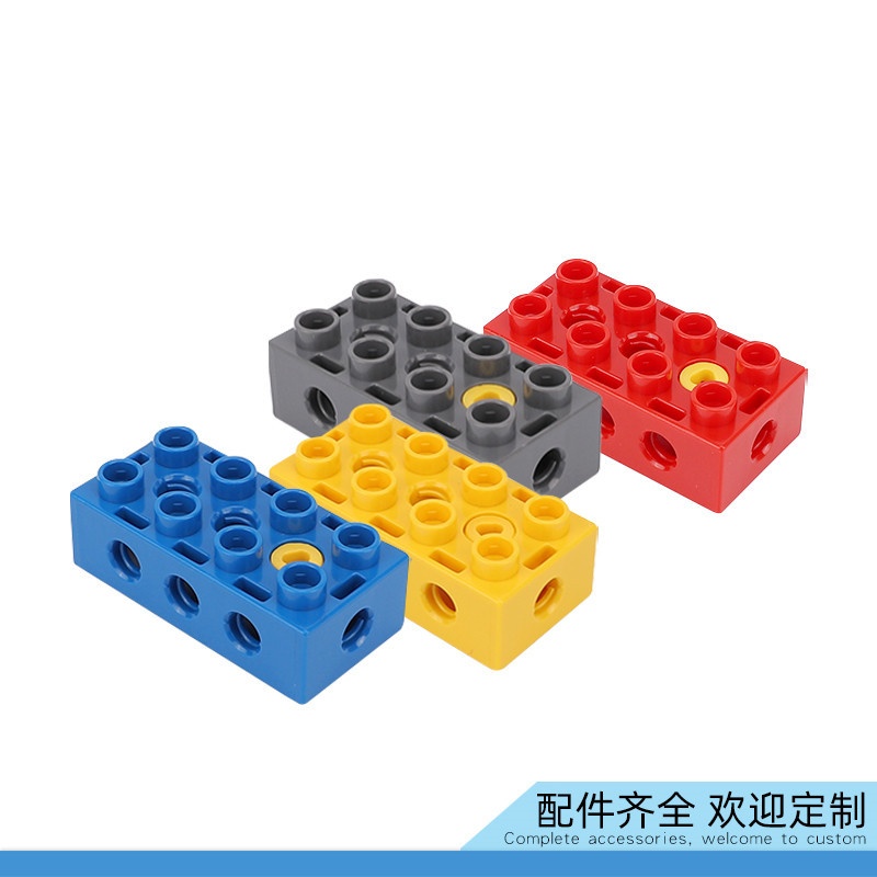 兼容乐高大颗粒45002百变工程厚8孔螺纹砖高8孔3通孔教具积木