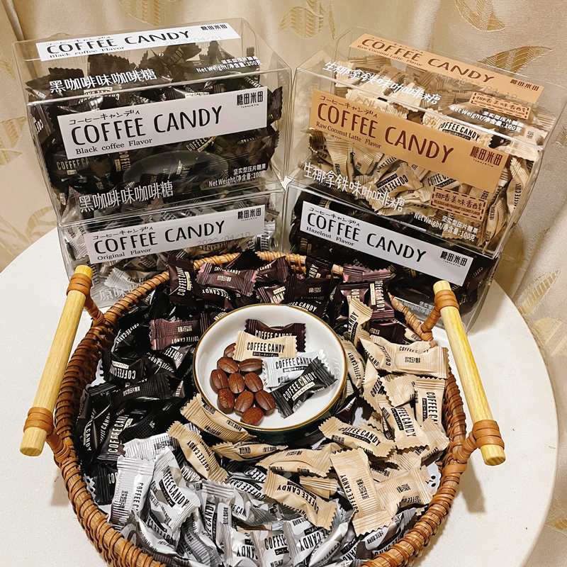 糖田米田咖啡糖可嚼提神生椰拿铁