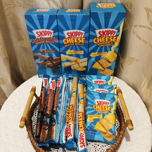 印尼进口四季宝Skippy黑巧克力芝士味夹心卷饼干蛋卷盒装休闲零食