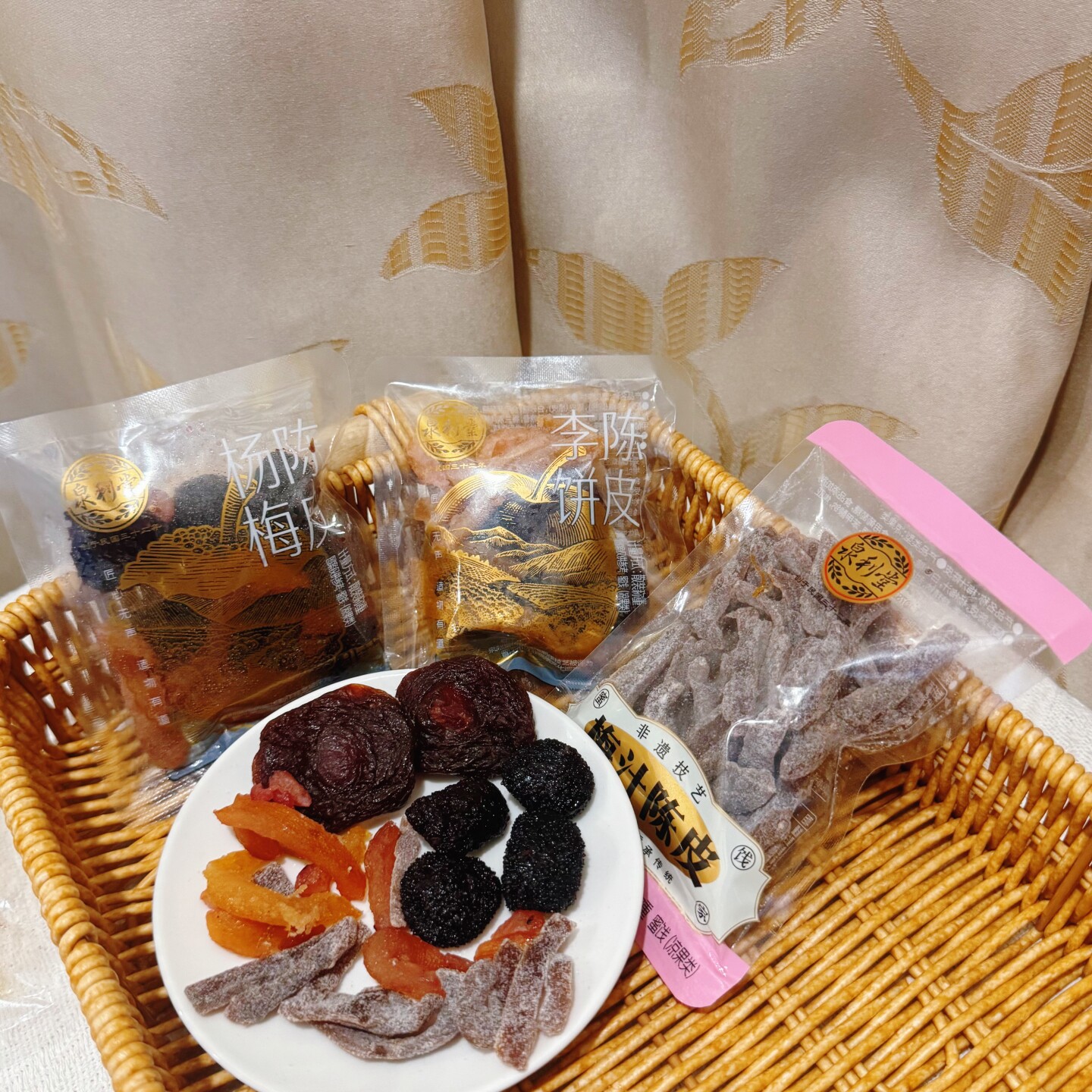泉利堂梅汁陈皮李饼陈皮杨梅散称小包解馋出游办公室寝室蜜饯零食