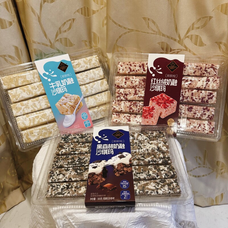 嘉百士牛乳黑森林红丝绒奶融沙琪玛软软哒糕点心盒装下午茶零食,零食/坚果/特产,沙琪玛,淘宝优惠券,粉丝福利购,淘宝优惠卷