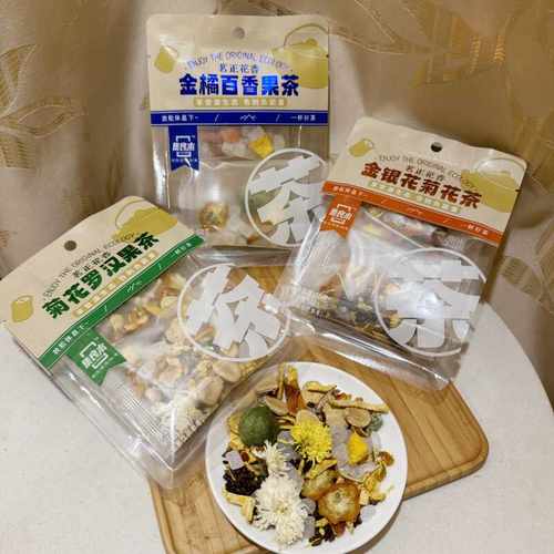 集良木金桔百香果茶菊花罗汉果