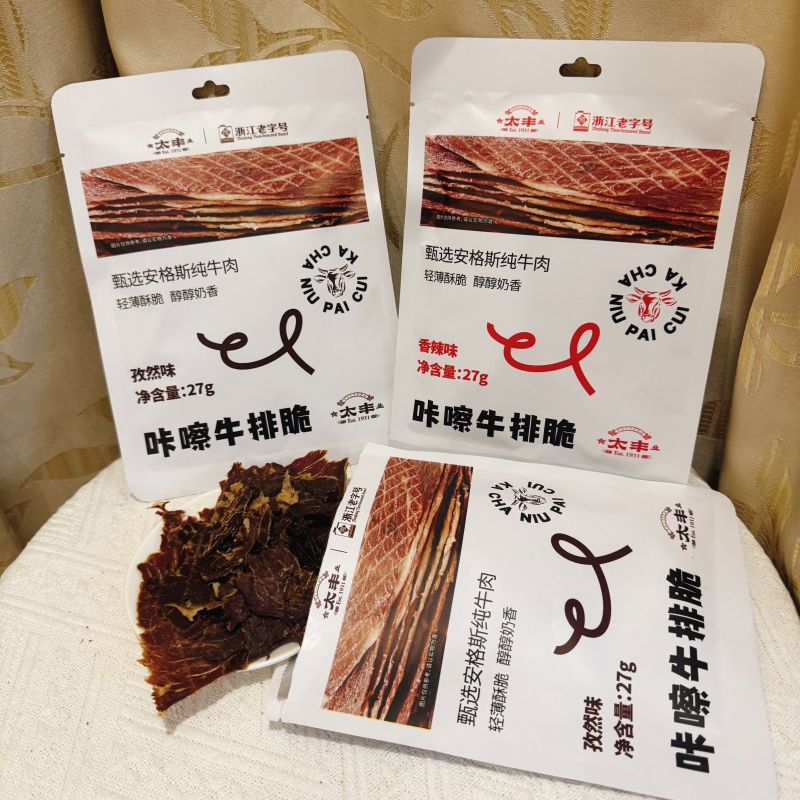 太丰咔嚓牛排脆孜然香辣味袋装27g安格斯牛排脆风干牛肉网红零食