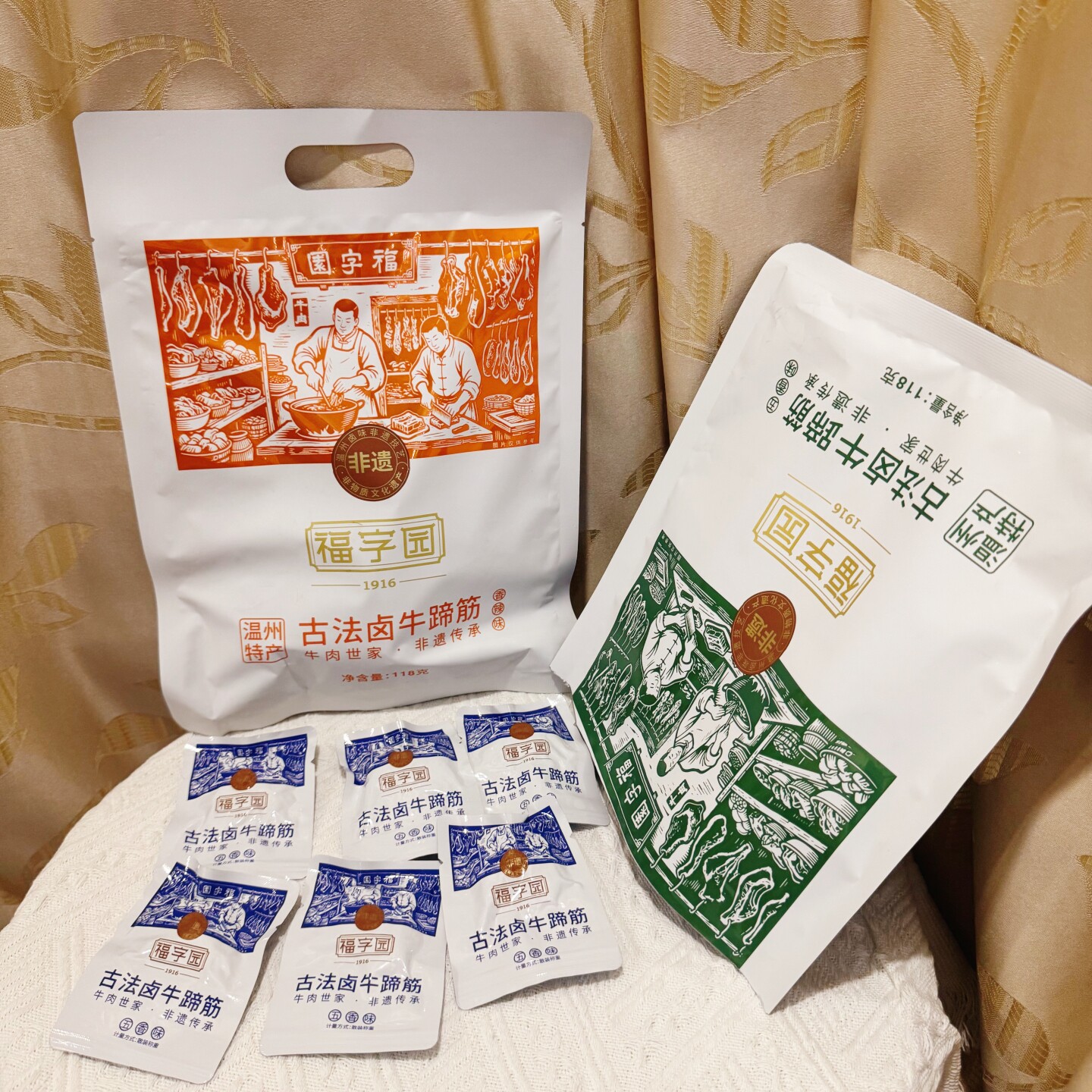 福字园古法卤牛蹄筋五香辣味袋装118g牛肉非遗温州特产解馋零食