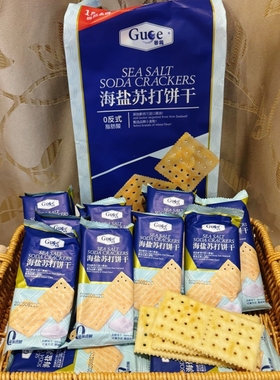 谷鸽GUGE海盐苏打饼干无糖0蔗糖袋装506g老人儿童早餐下午茶零食