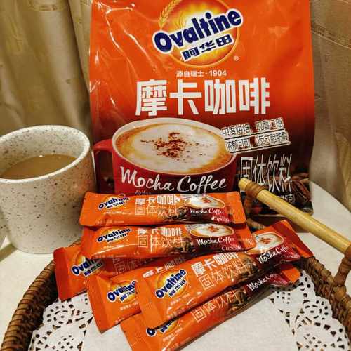 下午茶提神摩卡咖啡Ovaltine