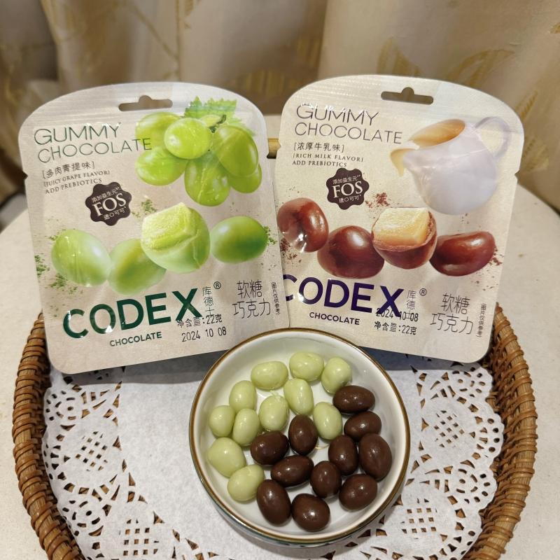 CODEX库德士软糖巧克力浓厚牛乳多肉青提味夹心糖果喜糖儿童年货