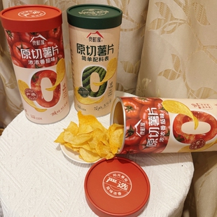 良町屋原切薯片番茄味原味110g马铃薯解馋野餐办公室寝室休闲零食