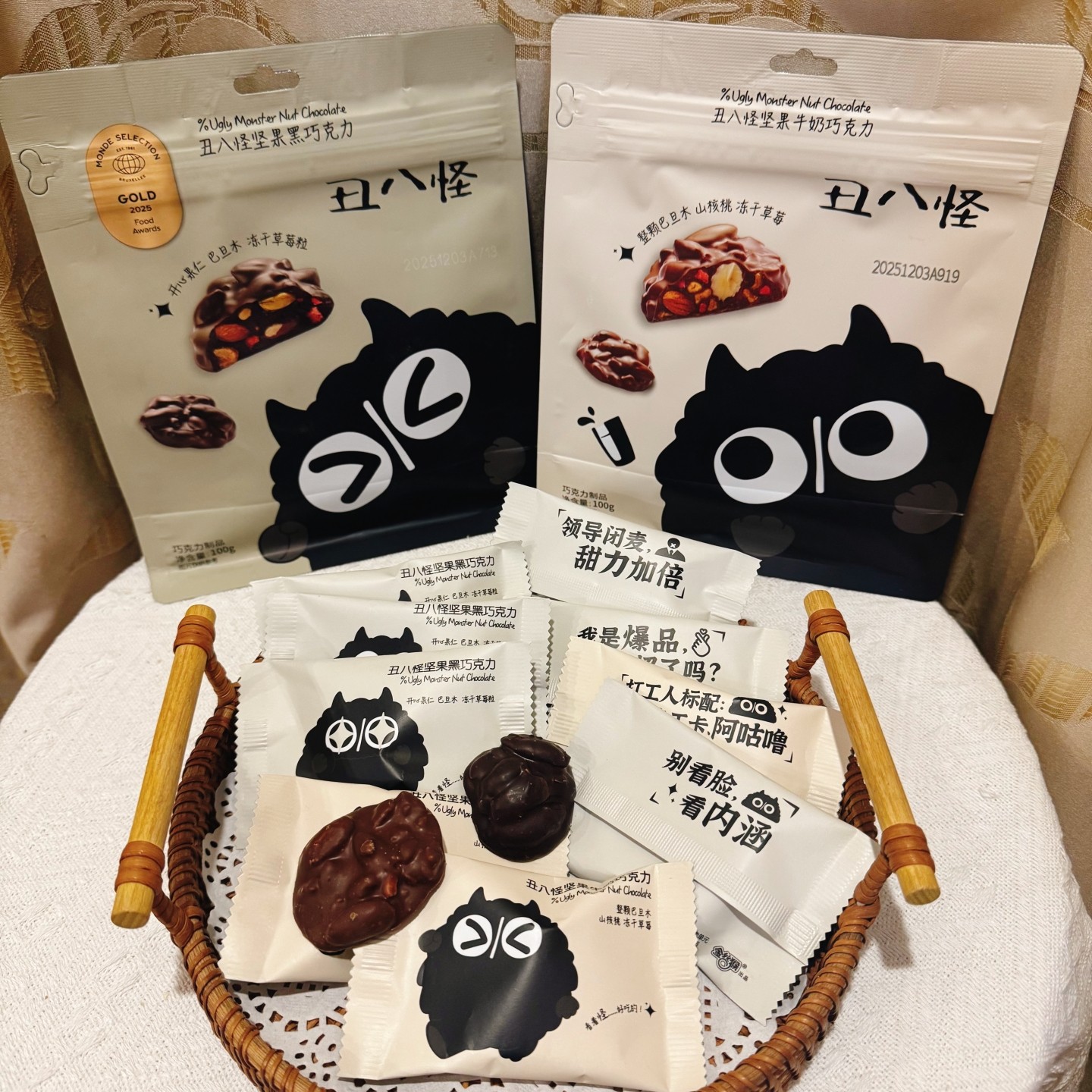 丑八 怪坚果牛奶巧克力黑巧纯可可脂喜糖过年节日网红零食,零食/坚果/特产,巧克力制品,淘宝优惠券,粉丝福利购,淘宝优惠卷