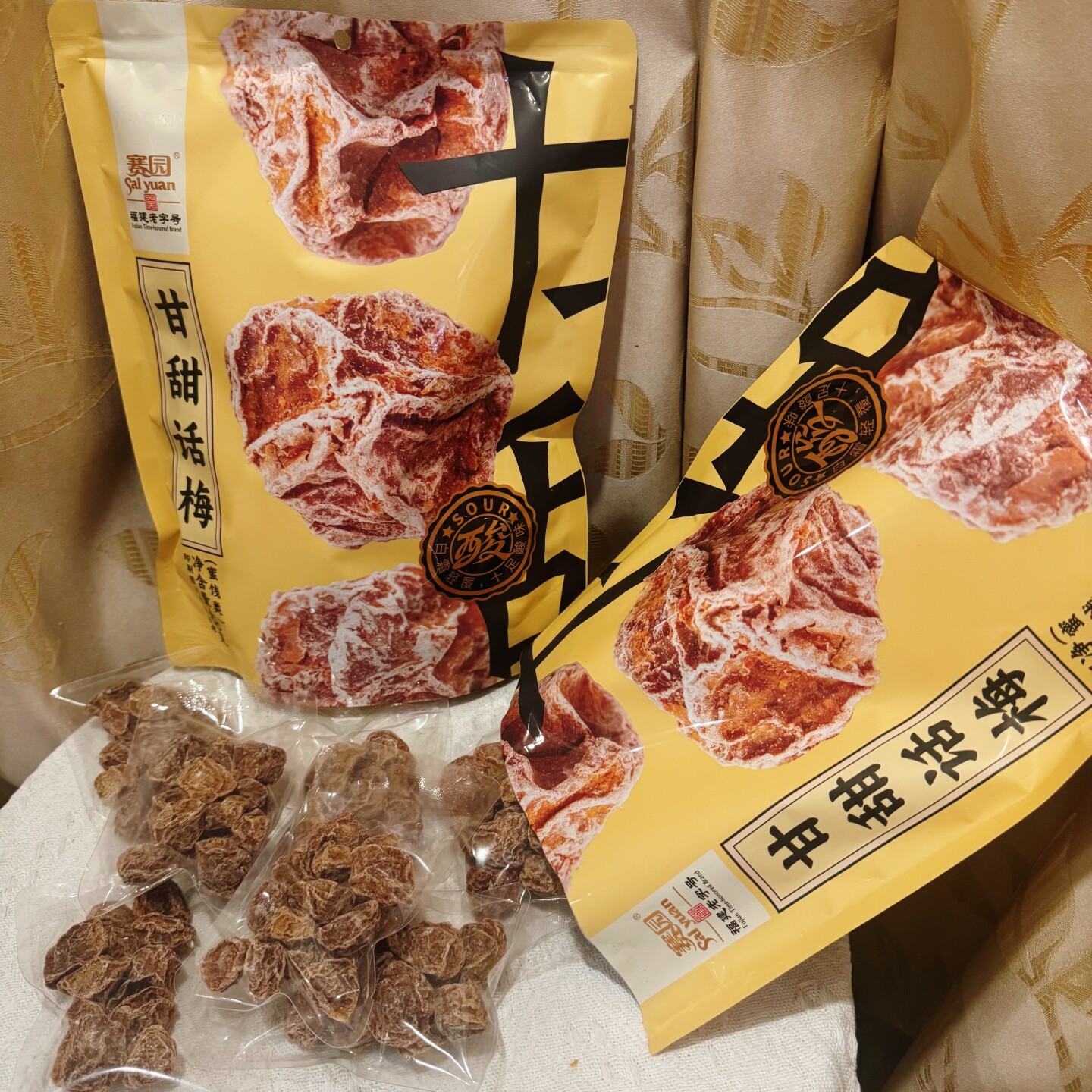 赛园甘甜话梅400g酸话梅独立包装蜜饯追剧办公学习配粥泡茶零食