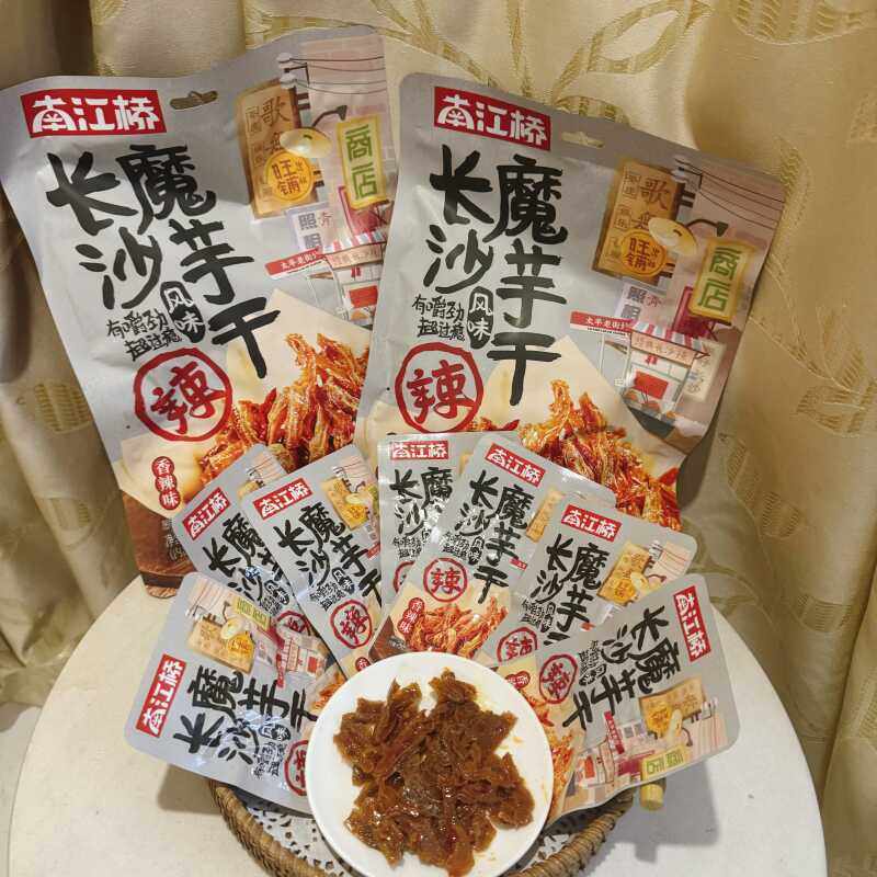 南江桥长沙魔芋干香辣味100g袋装湖南特产毛肚麻辣解馋零食Q弹爽,零食/坚果/特产,素肉,淘宝优惠券,粉丝福利购,淘宝优惠卷