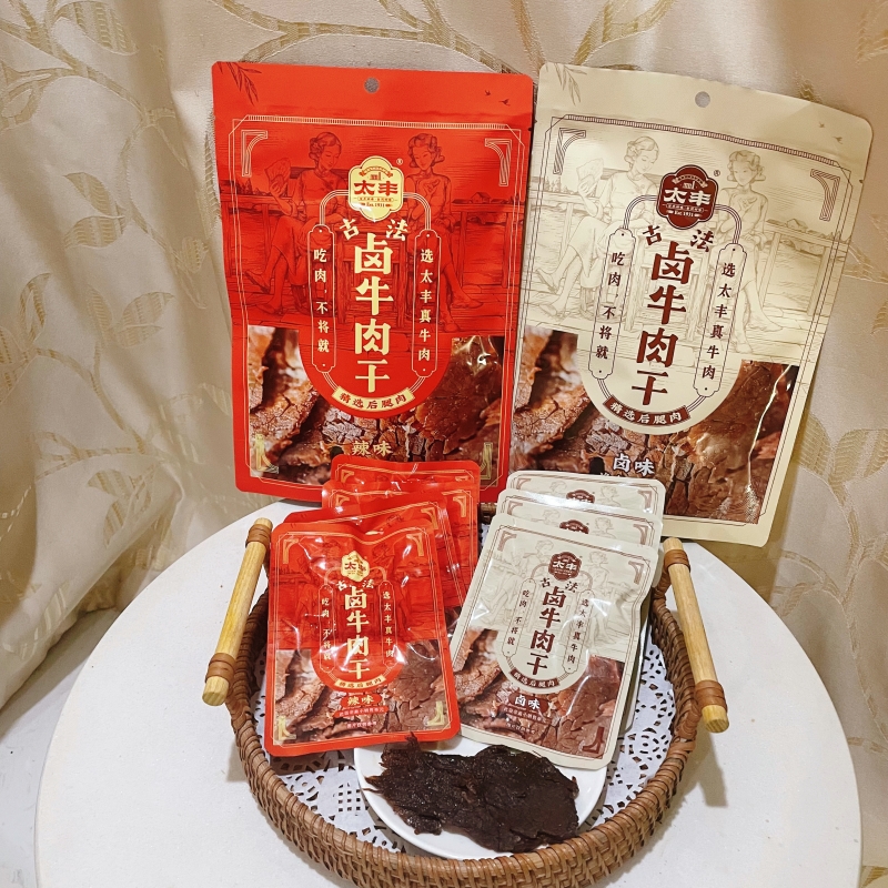 太丰古法卤牛肉干卤味辣味68g袋装牛肉干五香手撕网红零食下酒菜