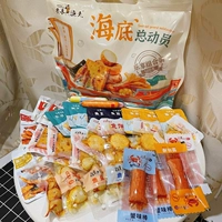 炎亭渔夫 Подводная мобилизация морепродуктов Комбинация 500 грамм рыбы тофу крабовая аромат палка рыб