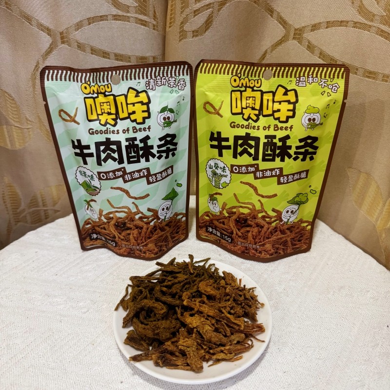 噢哞牛肉酥条O'mou抹茶山葵味0添加非油炸牛肉干15g网红解馋零食