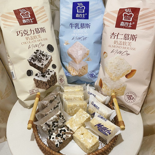 嘉百士奶盖软芙巧克力慕斯杏仁