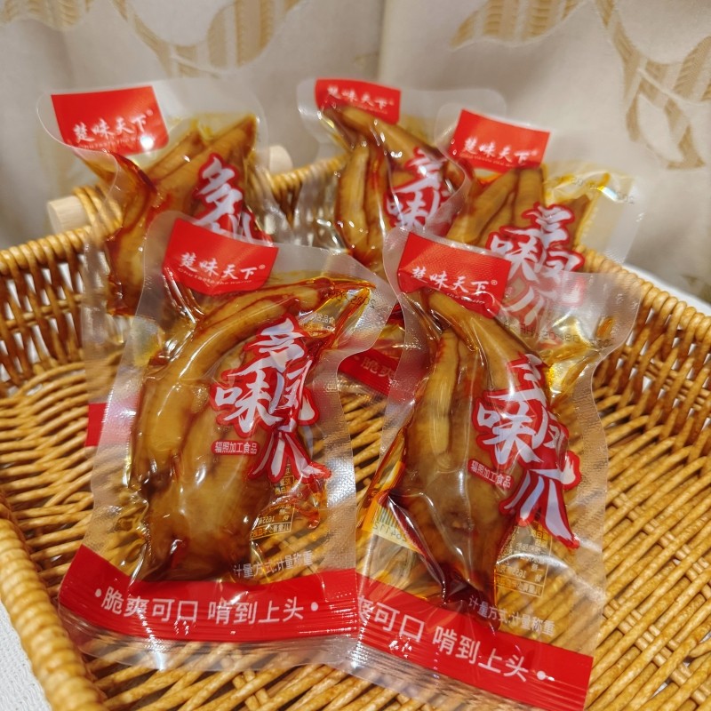 楚味天下多味凤爪酱卤鸡爪散称独立小包卤味鸡脚即食下酒菜零食,零食/坚果/特产,鸡肉零食,淘宝优惠券,粉丝福利购,淘宝优惠卷