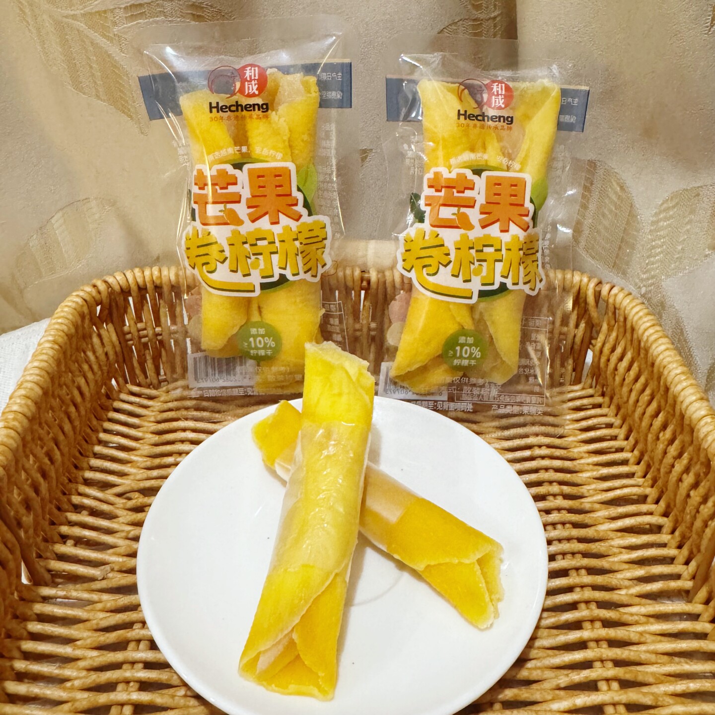 和成芒果卷柠檬散称独立小包装芒果干柠檬干解馋出游聚会网红零食