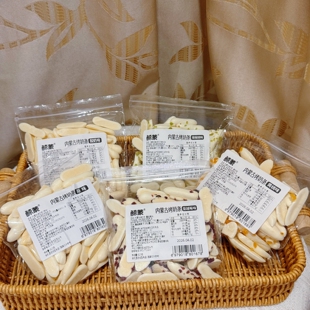 鲸蒙内蒙古烤奶条原味酸奶蔓越莓黄桃奇异果味奶皮62.5g解馋零食