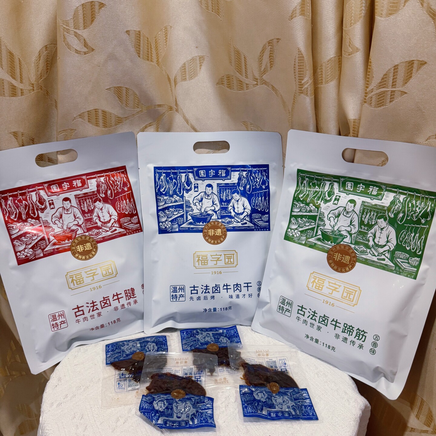 福字园古法卤牛肉干牛腱牛蹄筋非遗温州特产袋装118g解馋下酒零食