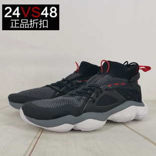 DMX FUSION 锐步 男女缓震袜套透气运动跑步鞋 CN3906 REEBOK 正品