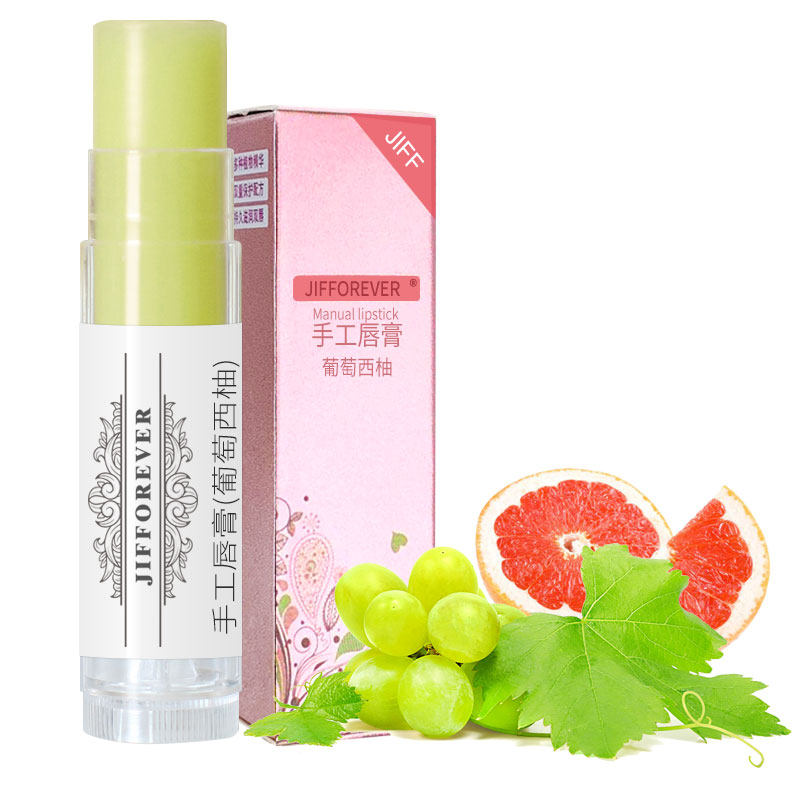 jiff葡萄西柚手工润唇膏保湿滋润补水防干裂女男士淡唇纹无色护唇