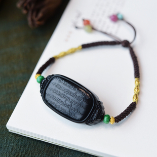 一斤钻戒 天然和田墨玉手牌手链 手工雕刻经典的五条经文 18k金珠