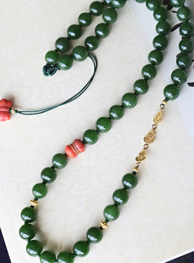 一斤钻戒天然和田碧玉18K金