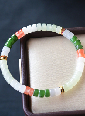 一斤钻戒天然和田玉手链