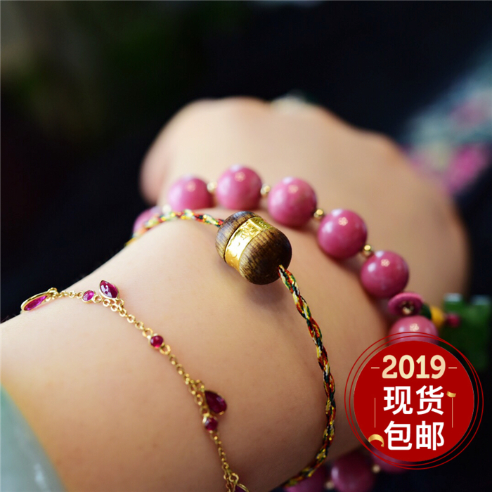 一斤钻戒加里曼丹边缘产区的料子泰国的七彩绳天然沉香手串