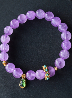 一斤钻戒天然原矿紫锂辉手链